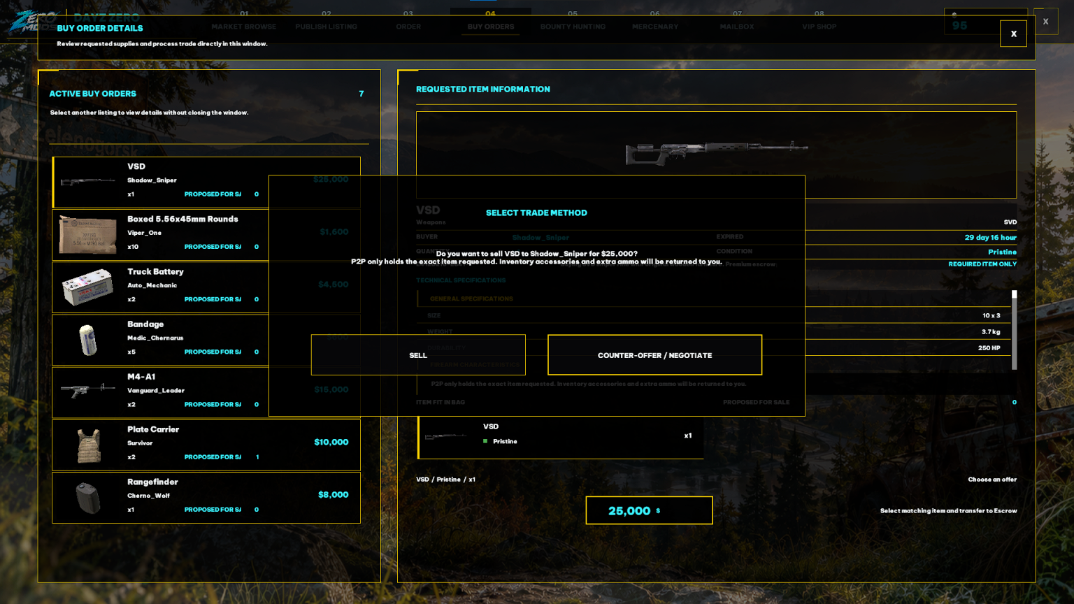 Zero P2P Screenshot 9