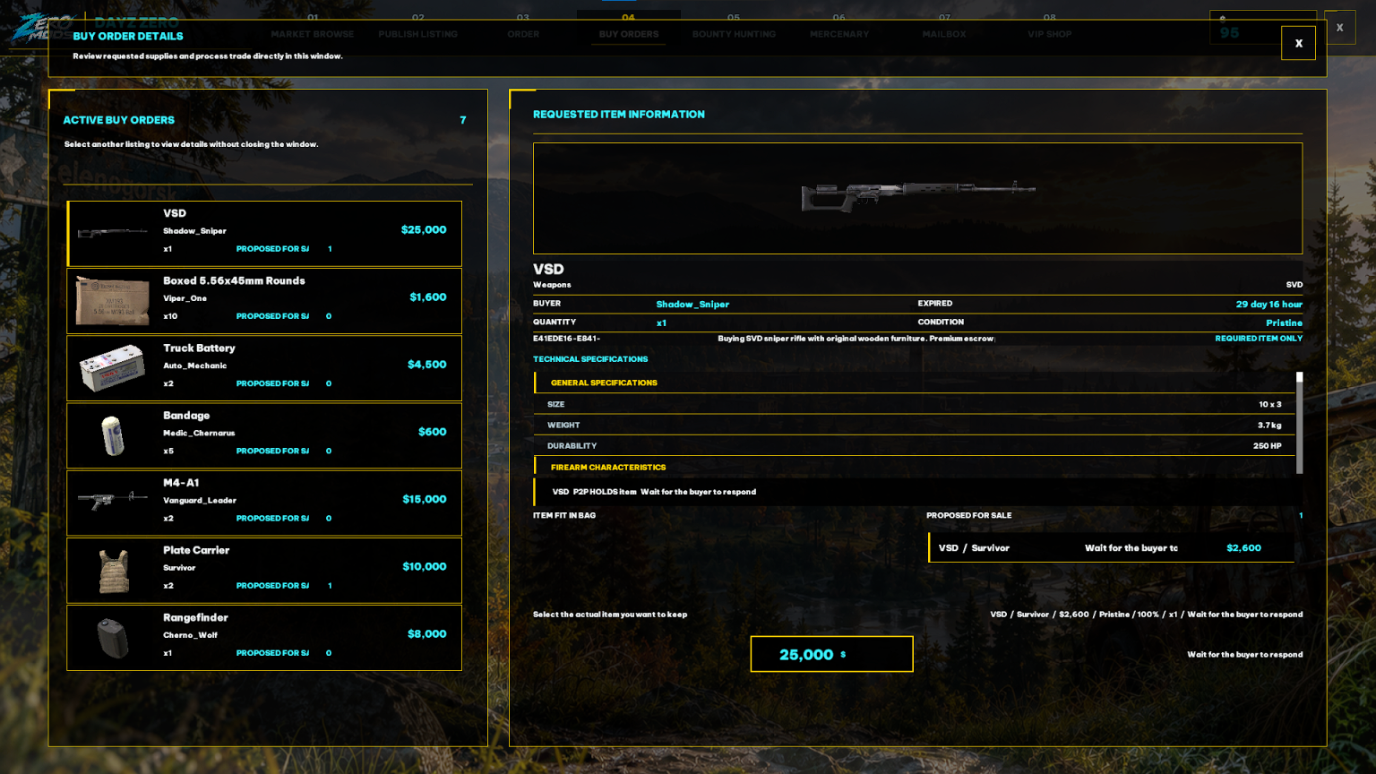 Zero P2P Screenshot 11
