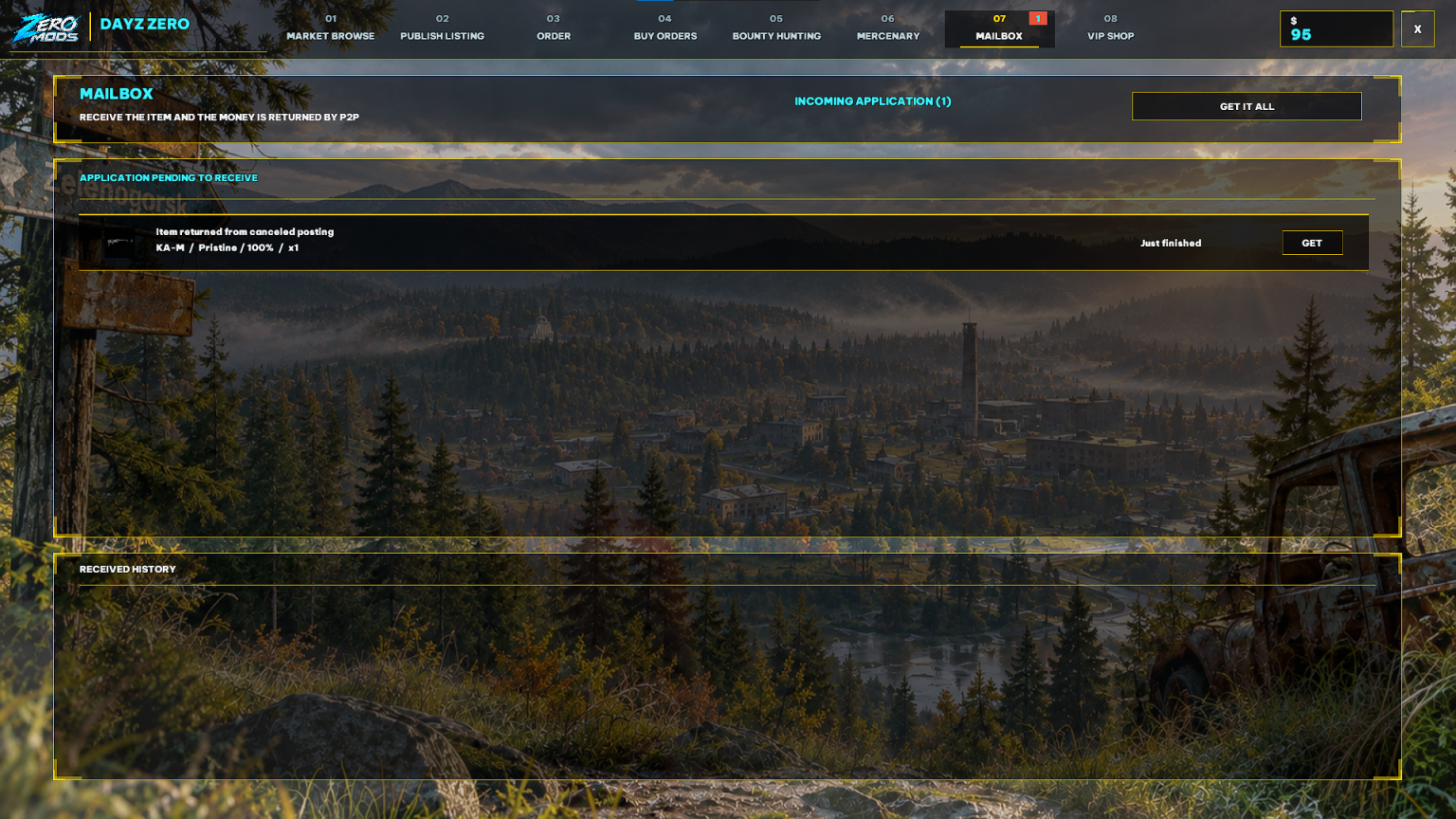 Zero P2P Screenshot 14